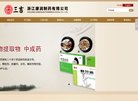 安博anbo帮助中心