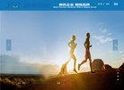 2026-08-23) 相关文章