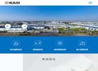 主页> 行业排名 > 地区排名 > 