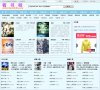 APPPC周排名