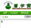 百度权重为：