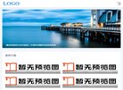 网站信息