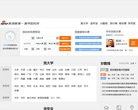 反向PR：