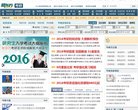 所在位置