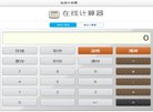 2026-08-23) 相关文章