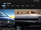 "综合其他"下的所有分类：