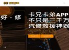 站点导航