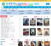 主页> 行业排名 > 地区排名 > 