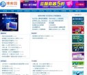 2026-08-23) 相关文章