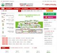 人才招聘
