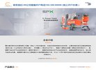 "生活服务"下的所有分类
