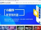 安博最新app常用功能