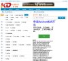 主页> 行业排名 > 地区排名 > 