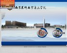 APPPC周排名： 15888