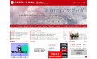 2026-08-23) 相关文章