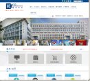 "生活服务"下的所有分类：