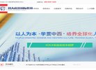 百度权重为：