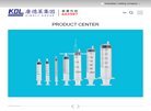 站点导航