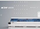 安博最新app手机版登录