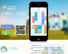 主页> 行业排名 > 地区排名 > 