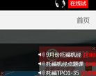 安博anbo平台介绍