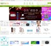 "体育健身"下的所有分类：