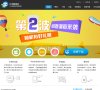 安博最新app栏目导航
