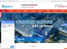"休闲娱乐"下的所有分类：