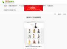 广告服务