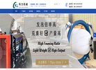 版权声明