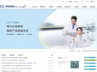反向PR：