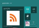 主页 > 行业网站排名 > 安博an