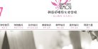 辽阳家政服务安博最新app新人权益(