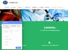 反向PR：