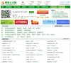 "休闲娱乐"下的所有分类：