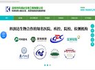 "休闲娱乐"下的所有分类：
