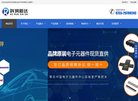 江西星座运势安博anbo正规渠道(更
