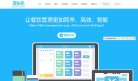 主页 > 行业网站排名 > 行业企业