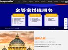 让您省钱省时省心 【服务优势】免费提
