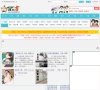 "行业企业"下的所有分类