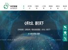 2026-08-23) 相关文章