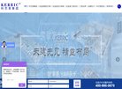 2026-08-23) 相关文章