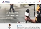 反链： 0
