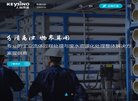 安博anbo新人权益