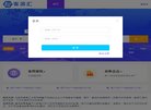2026-08-23) 相关文章