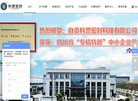 "休闲娱乐"下的所有分类：