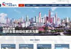 安博最新app新手怎么玩