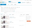 主页> 行业排名 > 地区排名 > 