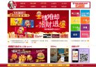 反向PR：