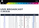 开封家居建材安博最新app新人权益(